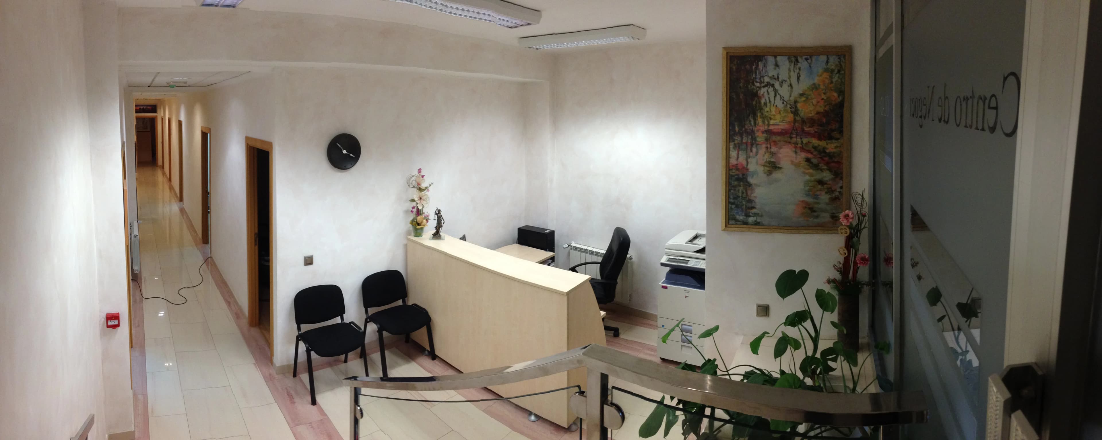 Recepción Recepción